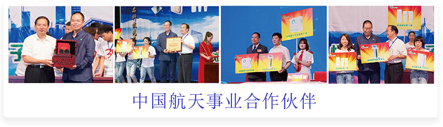 微信圖片_20240717105255.jpg
